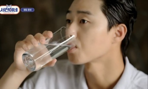 서진유통 이미지