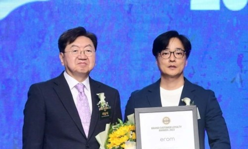 (주) 이롬플러스 이미지