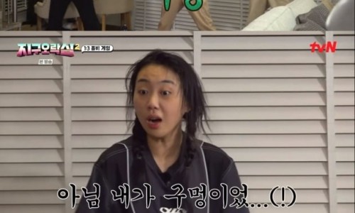화정미미 이미지