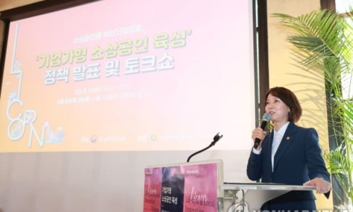 비앤와이플러스 이미지