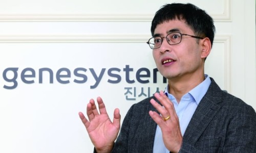 진시스템 이미지