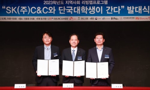 씨앤씨환경 이미지