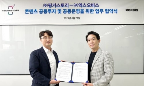 에스와이스토리 이미지