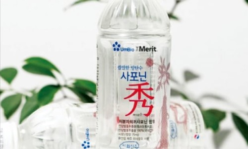 (주)더메리트 이미지