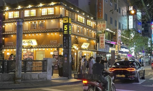 종로포차 이미지