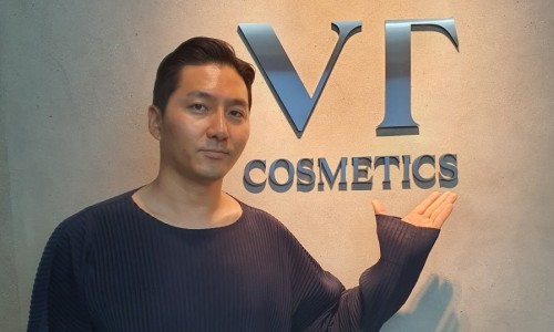 민영코스메틱 이미지