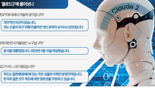 흥아헬스 이미지