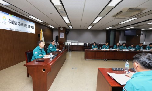 네오시스템 이미지