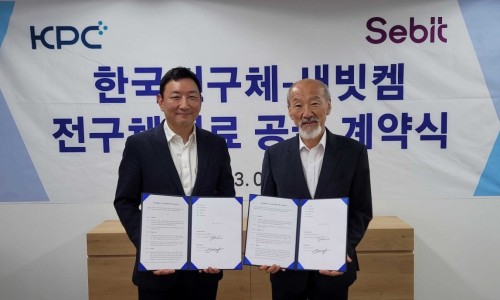 성일산업 이미지