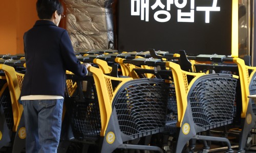 상호마트 이미지
