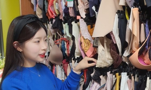 속옷사랑 이미지