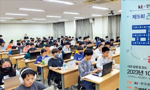 코딩앤플레이(coding&play) 이미지