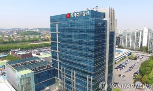 조영통신 이미지