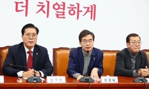 롯데쇼핑롯데슈퍼하남 이미지