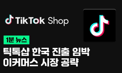 엘티씨에스 이미지