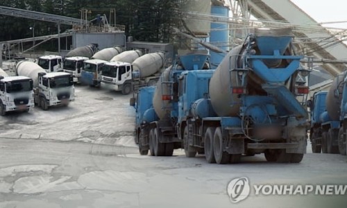 골재마트 이미지