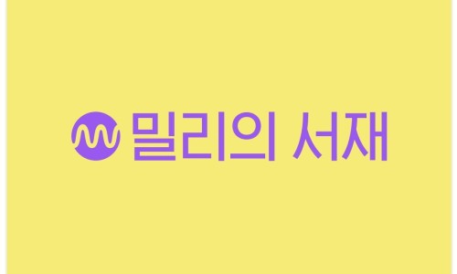 금종각 이미지