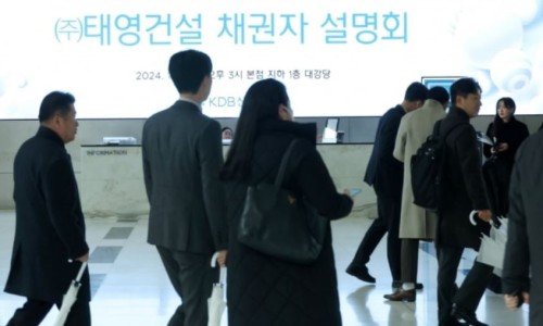 태영전자 이미지