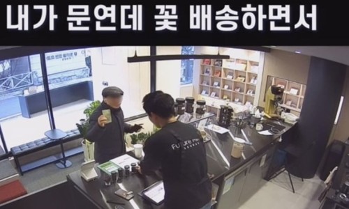 뭉클카페 이미지