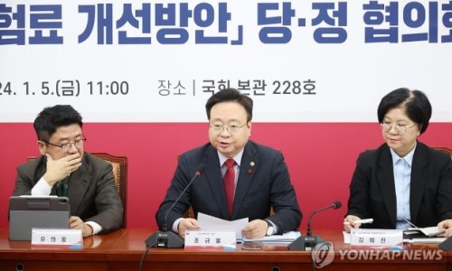태영자동차 이미지