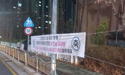 김OO 이미지