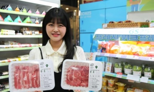 강남식품 이미지
