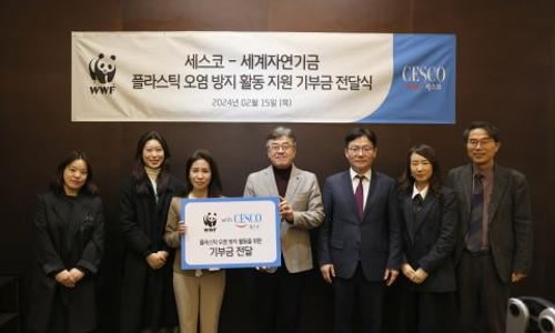 지구환경 이미지