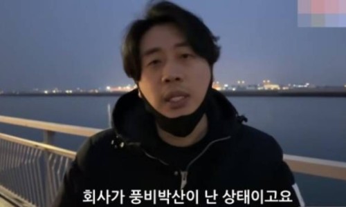 연어꼬꼬 이미지