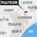 부영행정사사무소 이미지