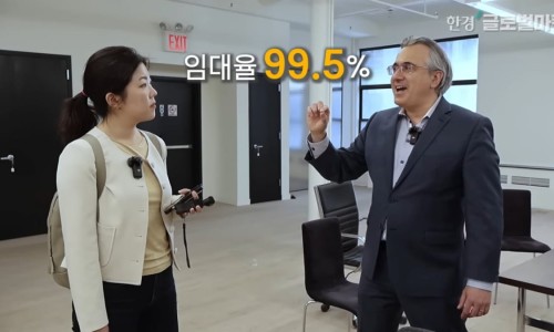 오아시스오피스 이미지