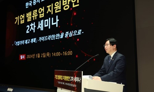 밸류라인 이미지