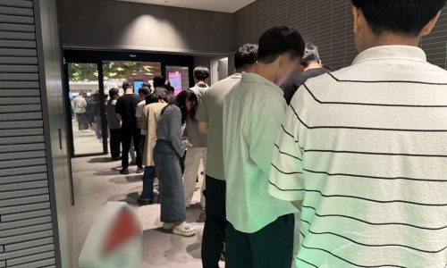 명품판다 이미지