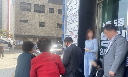 삼흥기획 이미지
