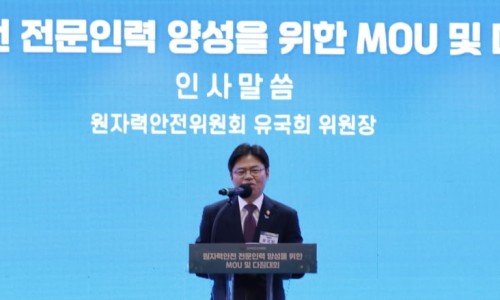 삼화씨엔에스 이미지