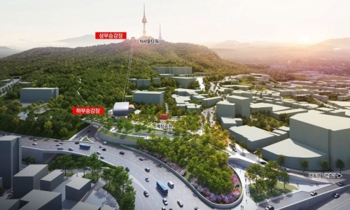 남산건설(주) 이미지