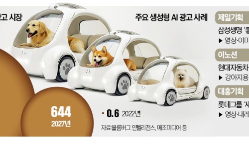 에이스광고사 이미지