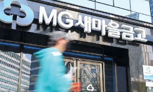 경기석유 이미지