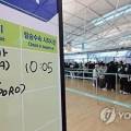 (주)아이엠포텐 이미지