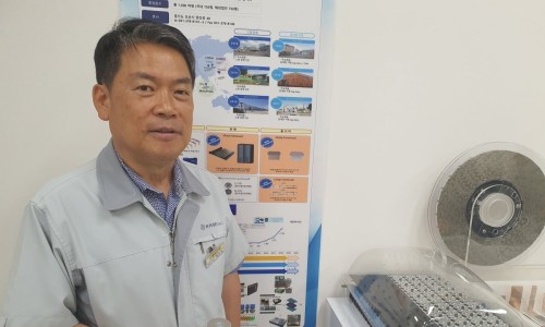 (주)신흥글로벌 이미지