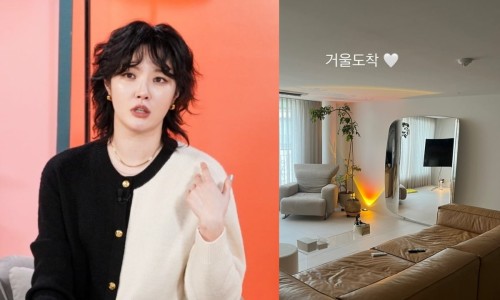채연인테리어 이미지