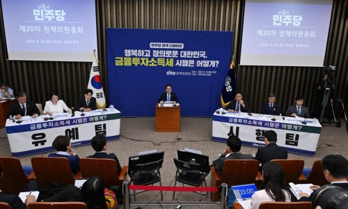 대봉옥션 이미지