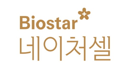 (주)네이처셀 이미지