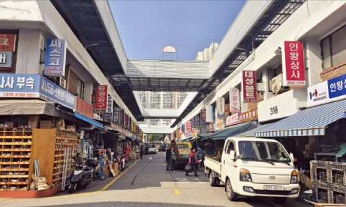 구로동철물점 이미지