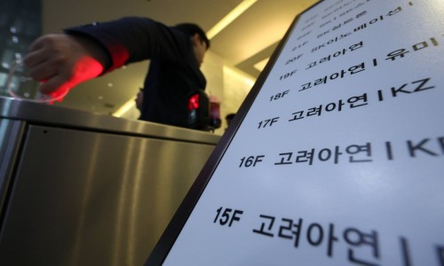 영풍유통 이미지