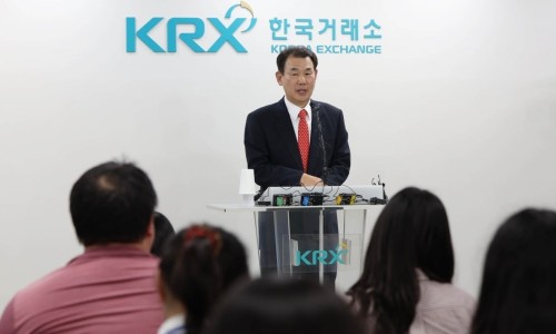 밸류업플러스 이미지
