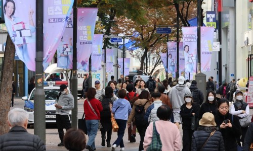 명동 이미지