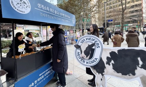 빵빵붕어빵 이미지