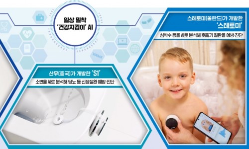 현산컴퓨터 이미지
