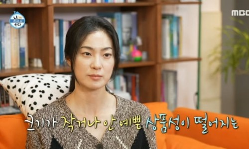 반한과일 이미지