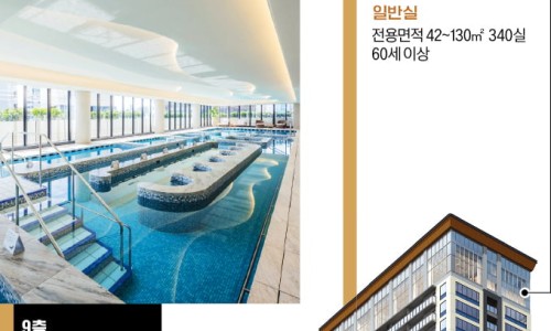 도쿄타운 이미지